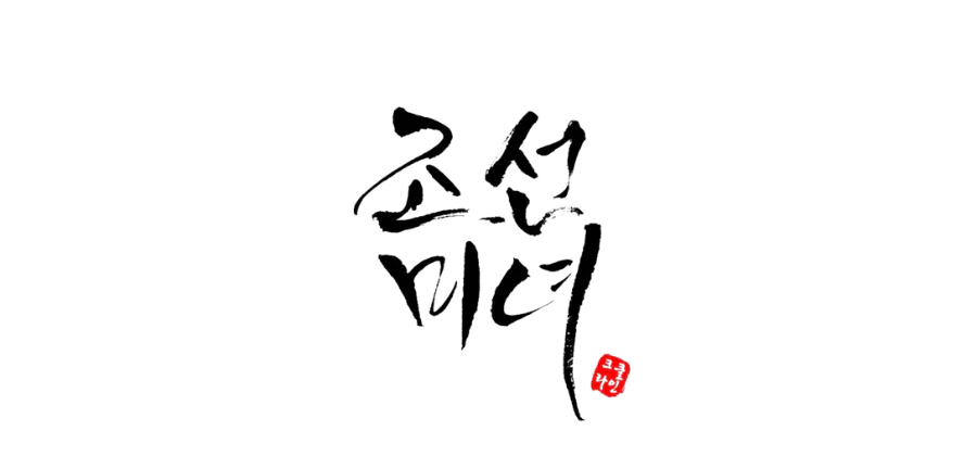 image_57ebc252-3e7b-4250-afe8-3d7b14746545